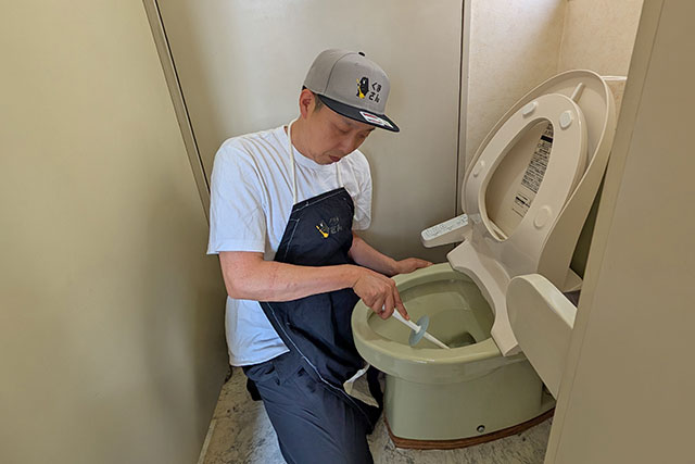 トイレの清掃